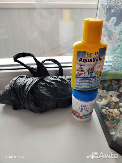 Аквариум панорама + декор + фильтр + нагреватель +