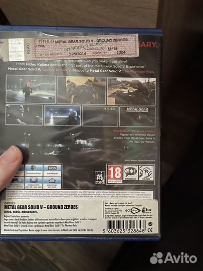 Metal gear solid 5 ps4