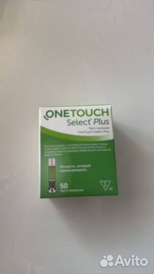 Тест полоски