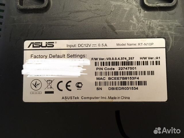 Роутер Asus rt n10 p