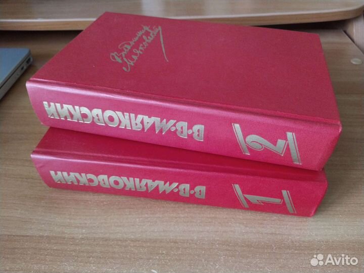 Сборники сочинений, художественная литература