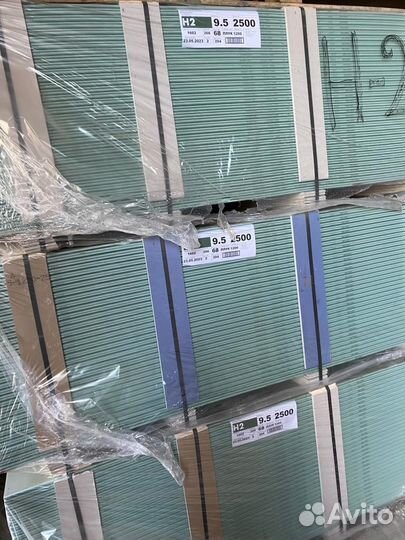 Гипсокартон Волма 9мм от производителя