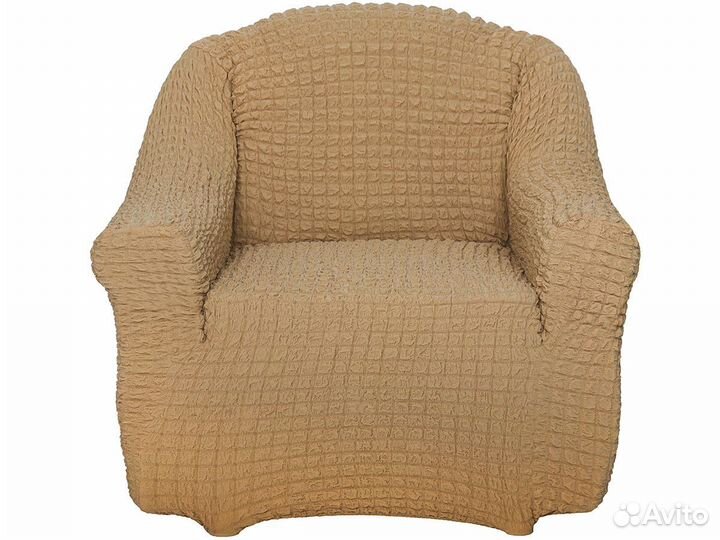 Комплект чехлов на диван и два кресла, Медовый