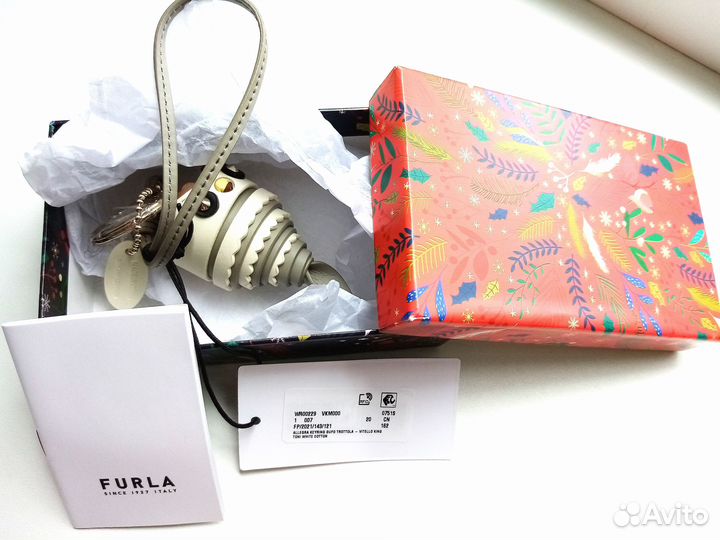 Кожаная подвеска на сумку сова Furla