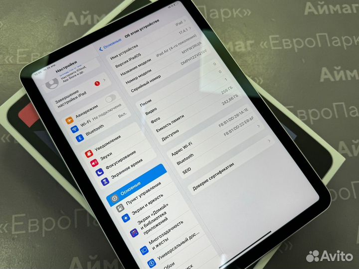 Apple iPad Air 4 256Gb Wi-Fi Silver