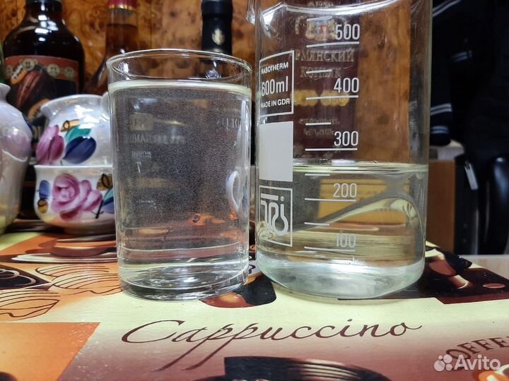 Стакан стеклянный под подстаканник