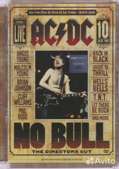 DVD лицензия рок acdc YES DIO WHO deep perple и др