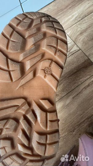 Дутики детские