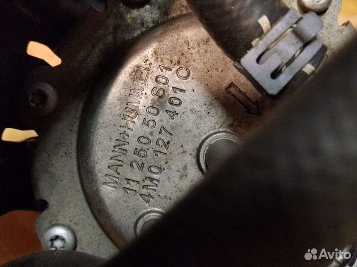 Корпус топливного фильтра Audi Q7 4M Ауди ку7 4М