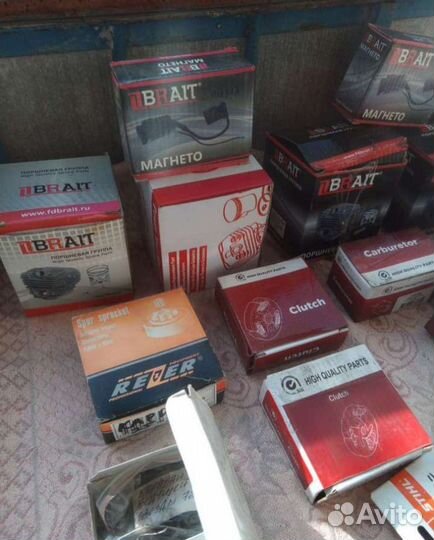 Вал триммера