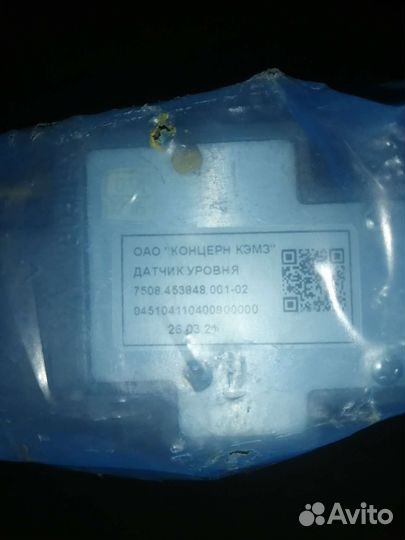 Топливоприемник камаз-евро-3