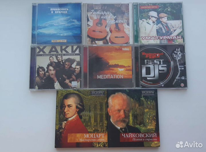 Коллекция личных CD дисков с музыкой 2 плюс мп3
