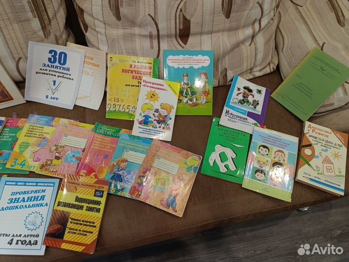 Продам книги