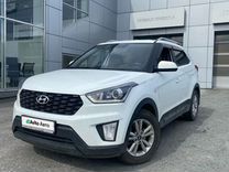 Hyundai Creta 2.0 AT, 2020, 95 300 км, с пробегом, цена 2 155 000 руб.