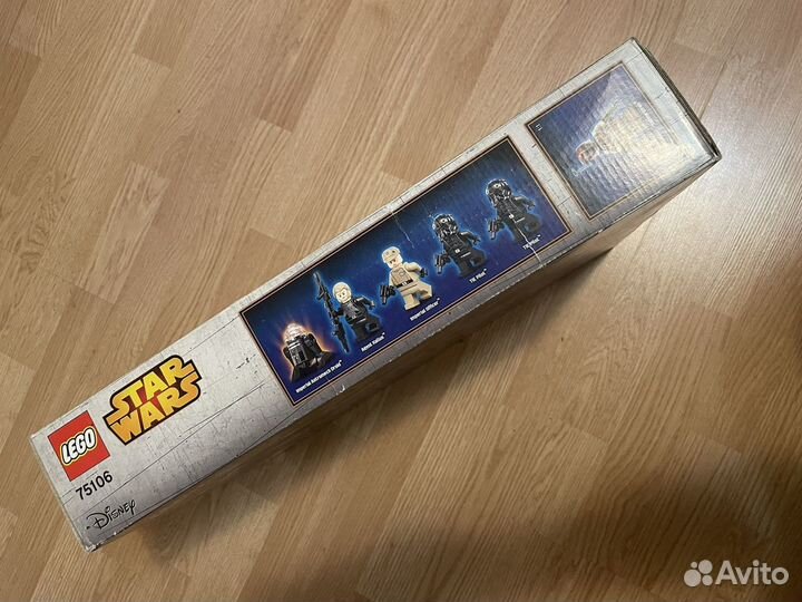 Lego Star Wars 75106 Imperial Assault Carrier