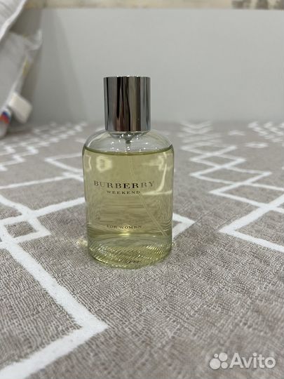 Burberry weekend for women