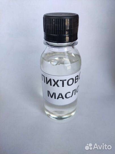 Пихтовое масло