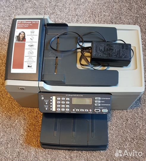 Мфу HP OfficeJet 5610