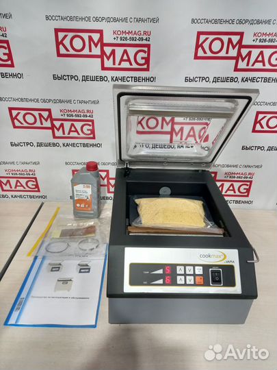 Вакуумный упаковщик Vama Cookmax, Мясо Рыба Сыр