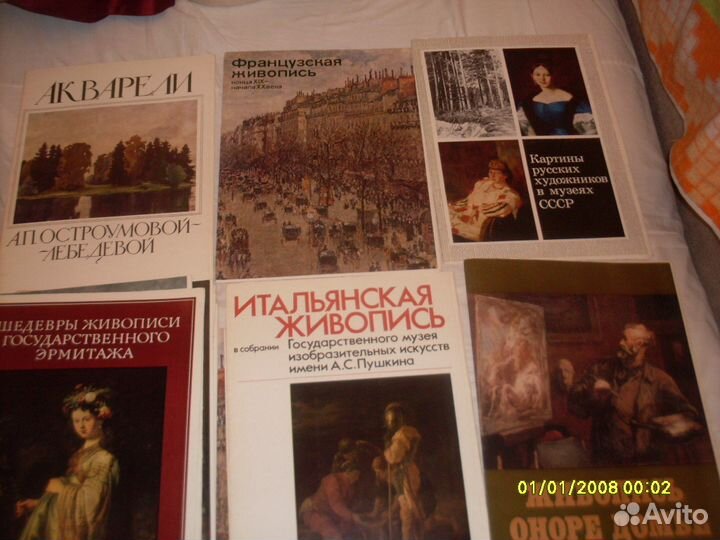 Репродукции живопись изобразительное искуство