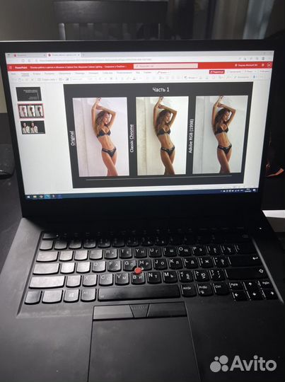 Thinkpad x1 extreme gen 2