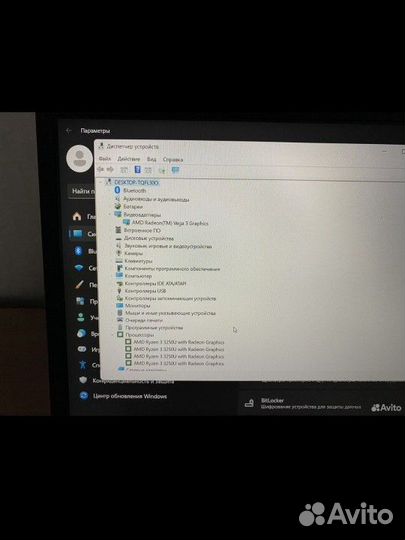 Acer на rayzen