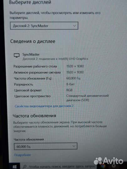 Монитор Samsung LH40MEC 40
