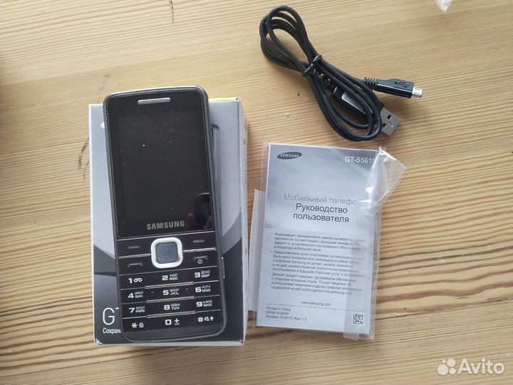 Samsung кнопочный