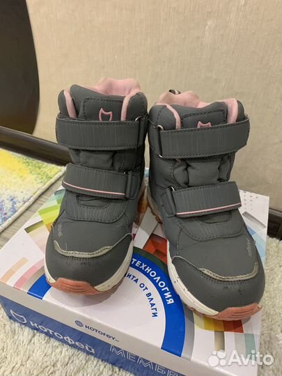 Зимние ботинки Котофей для девочки 32 размер