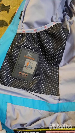 Лыжный костюм