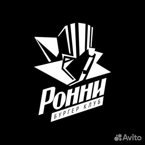 Официант в 