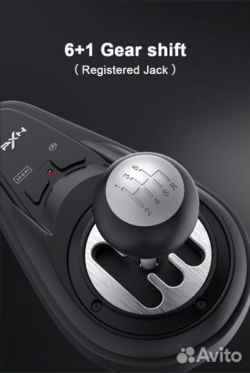 Игровой руль PXN V10 + кпп + педали (новый)