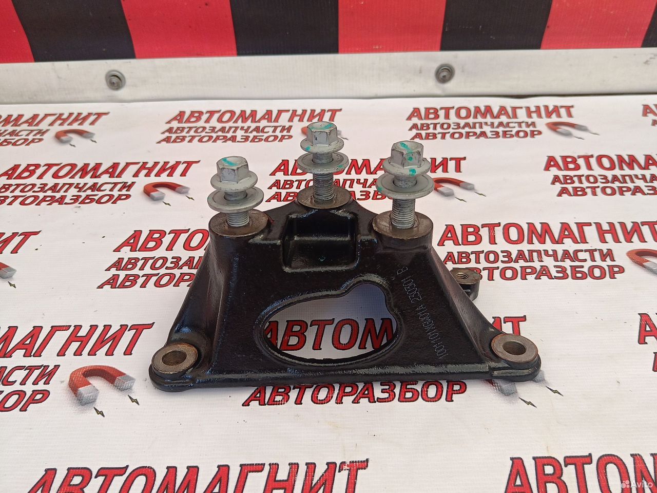 Кронштейн опора АКПП Хавал Дарго