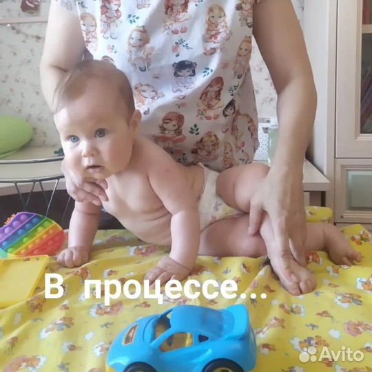 Детский массаж