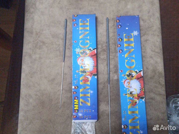 Бенгальские огни