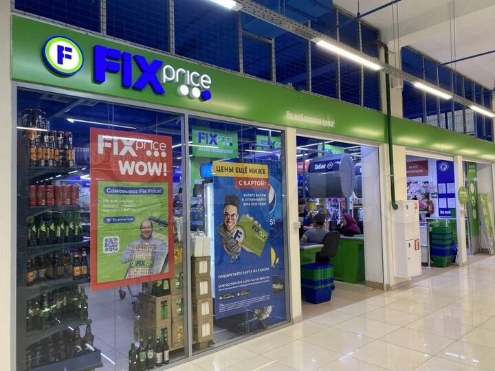 Сдам торговое помещение, 10 м²