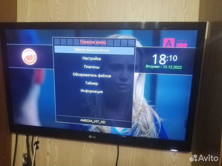 Спутниковый ресивер GI s8120 HD