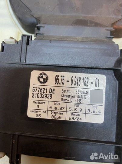 Датчик сигнализации Bmw 5 E60