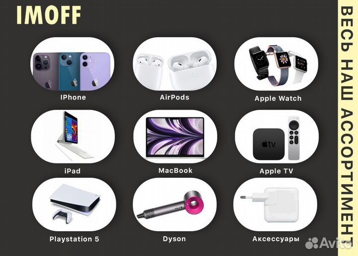 Смарт-часы Apple Watch SE 2 2022, 40 mm