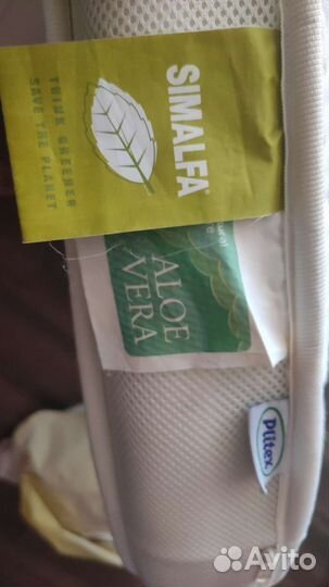 Кроватка детская круглая овальная