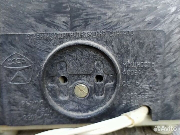 Стабилизатор напряжения (не рабочий)