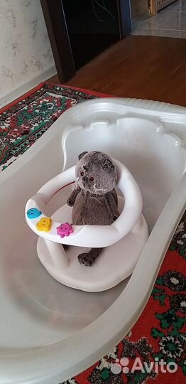 Ванночка для купания