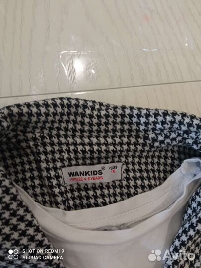 Костюм детский тройка