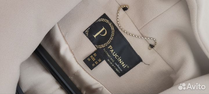 Пальто женское демисезонное