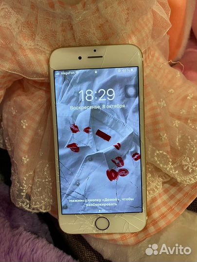 iPhone 6S, 32 ГБ