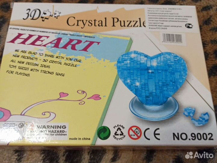 3D пазл Сердце Новый