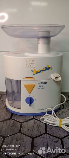 Соковыжималка дачная