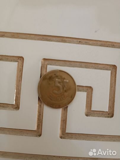 Монеты СССР