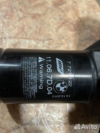 Амортизатор задний для BMW K1600GTL K48