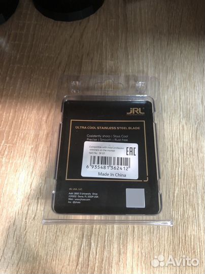 JRL FF2020T ножевой блок для триммера